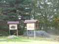 Vorschaubild der Version vom 28. Oktober 2008, 13:28 Uhr